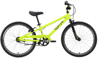 BYK E-450 Kid's 20" Bike for Age 6-9 (single speed)