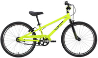 BYK E-450 Kid's 20" Bike for Age 5-9 (single speed)